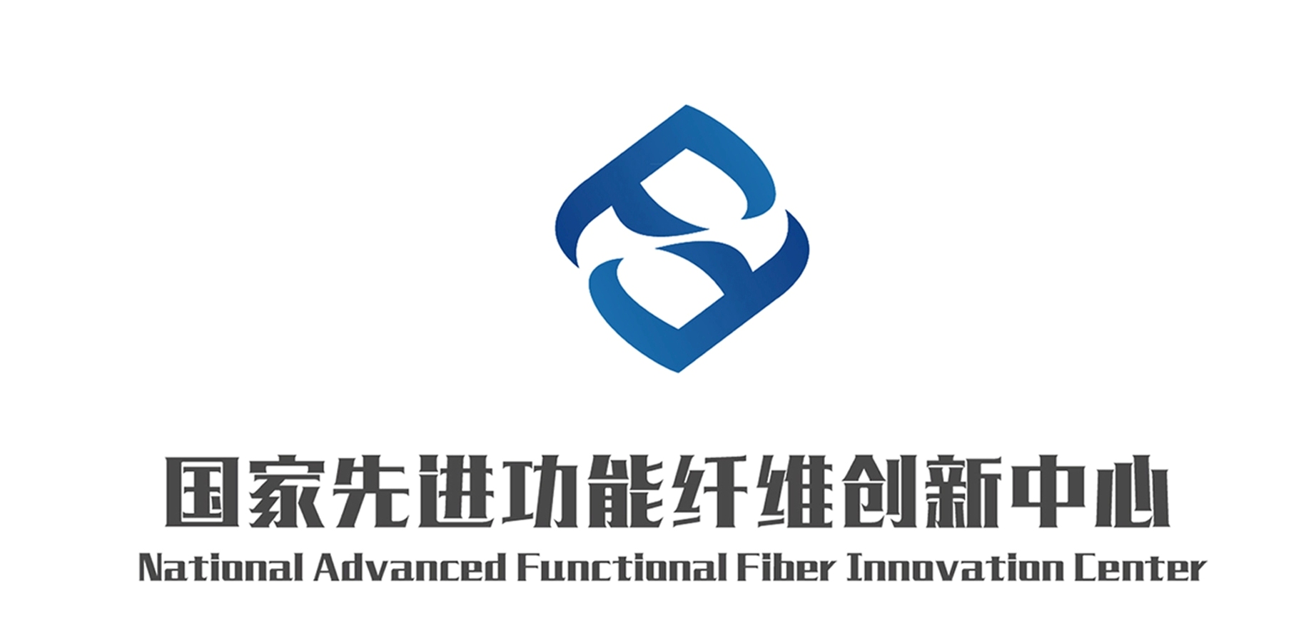 Release of Application Guideli