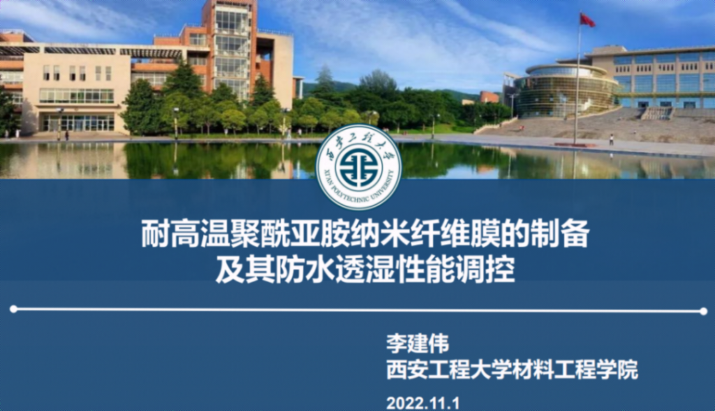 The Innovation Center successf