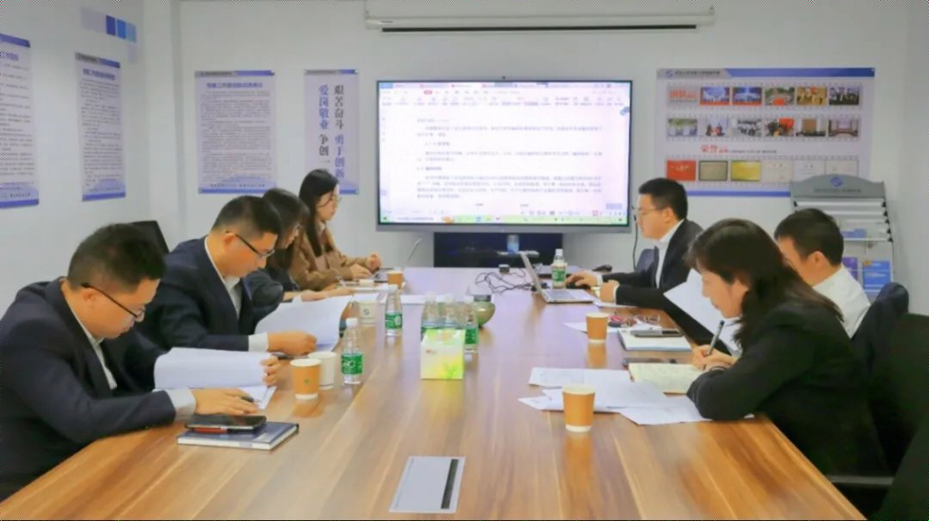 The Innovation Center successf