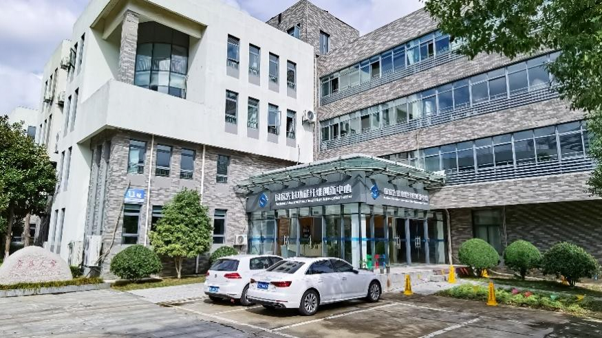 National service-oriented manu