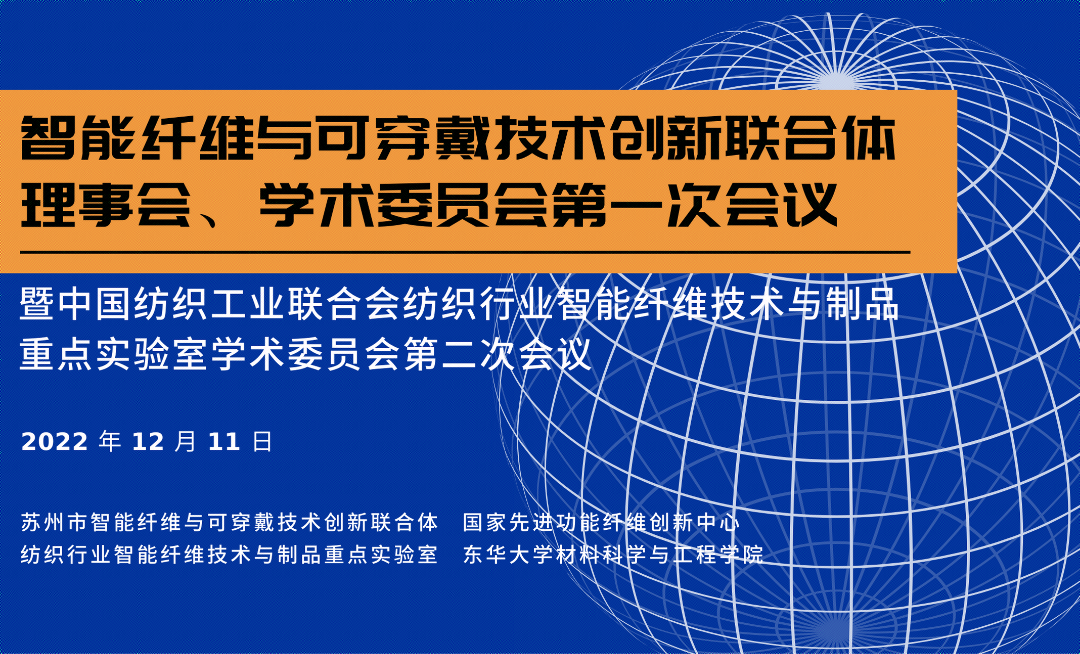 WeChat pictures_20221212143850.png