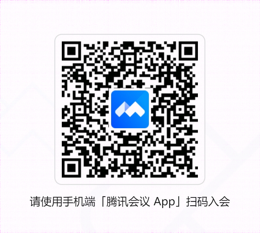WeChat pictures_20221212143908.png