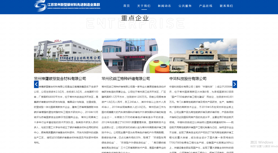 WeChat pictures_20221212145131.png