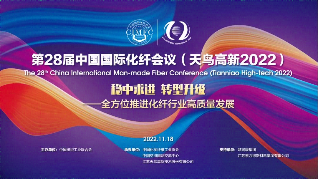 WeChat pictures_20221212145848.jpg