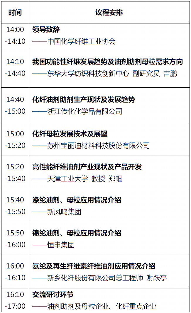 WeChat pictures_20221213142417.png