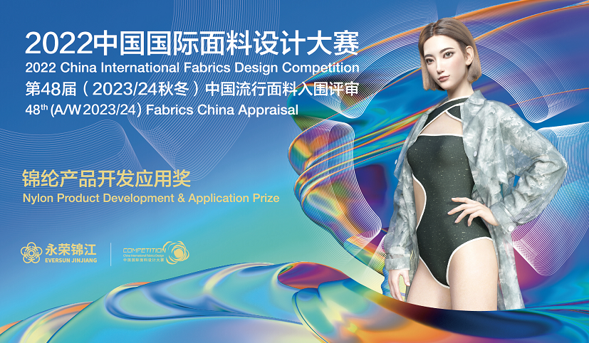 WeChat pictures_20221213144142.png