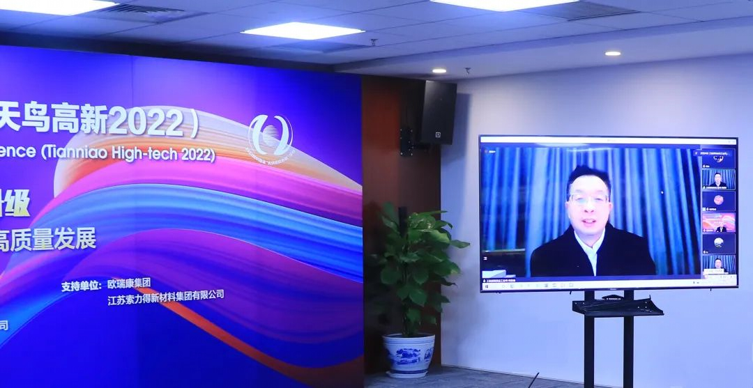 WeChat pictures_20221124104335.jpg