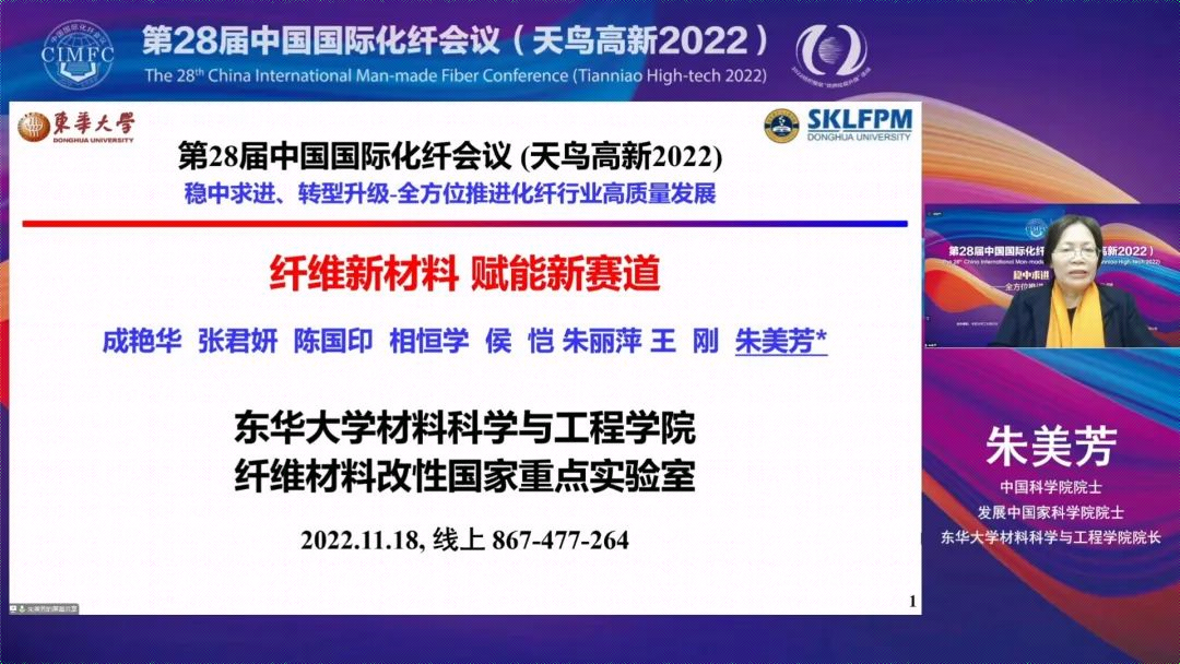 WeChat pictures_20221124104436.jpg