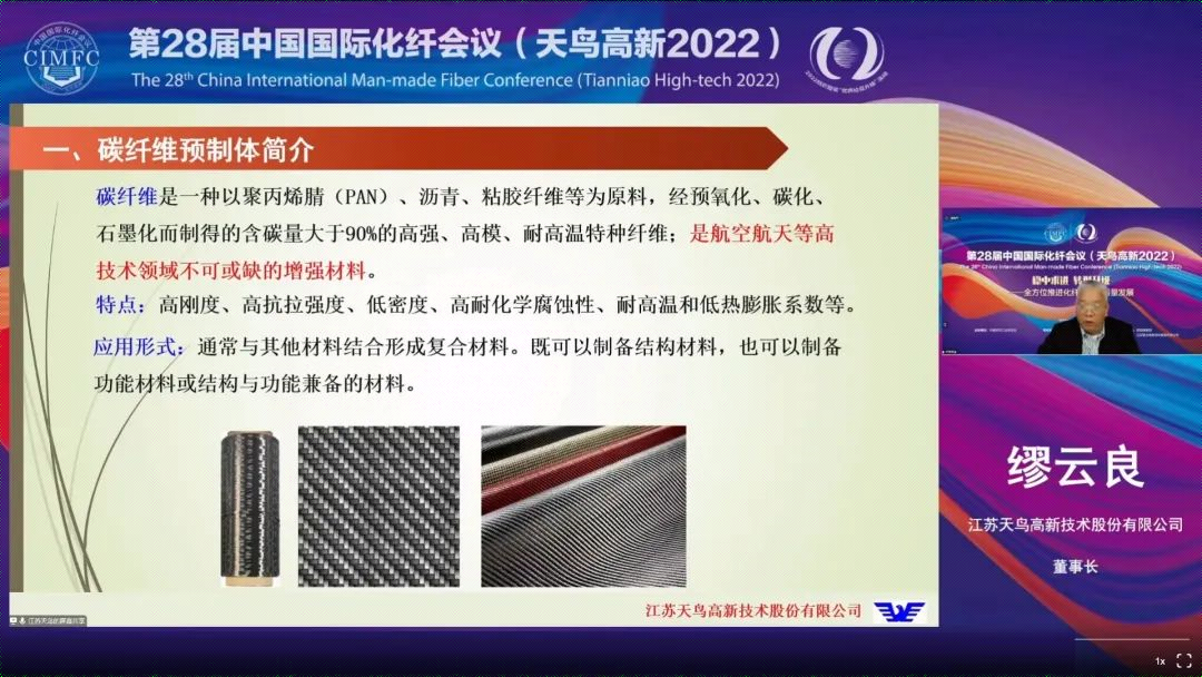 WeChat pictures_20221124104506.jpg