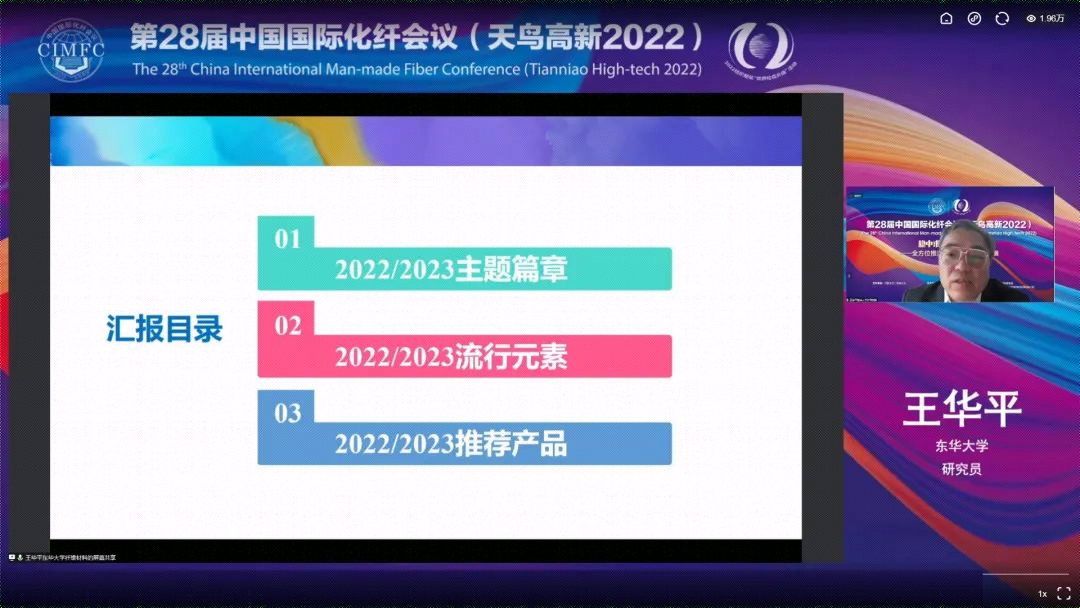 WeChat pictures_20221124104532.jpg