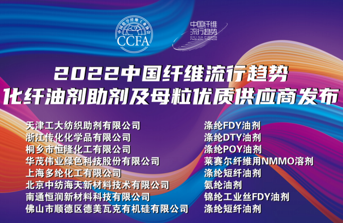 WeChat pictures_20221124104626.png